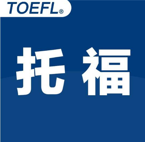托?？荚嚫母? width=