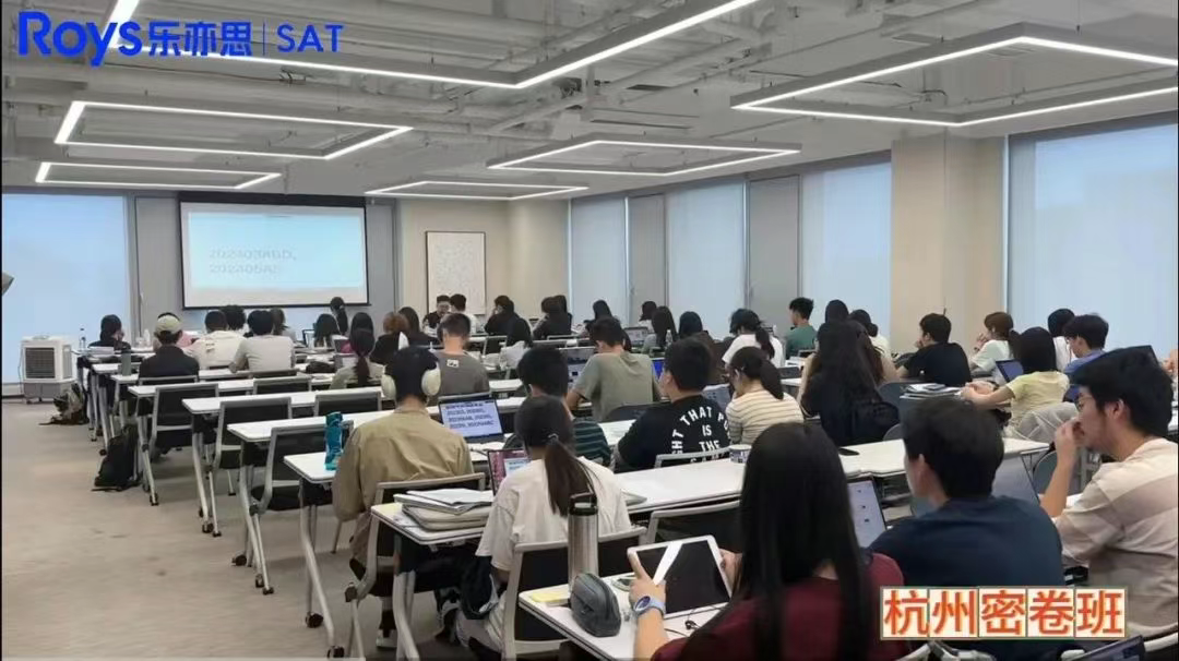 8月SAT考前攻略: 做好這三個關鍵, 1500+穩(wěn)了!